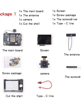 Sipeed MAIX GO K210 AI Pocket Deluxe Full-Featured Developme