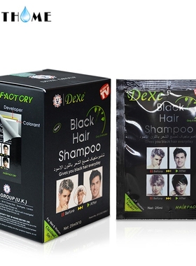 Dexe Black Hair-Shampoo Grey Minutes Cream 10pcs/Lot Buildin