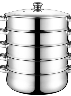 Stainless Steel Five layer Thick Steamer Pot Soup Steam Pot