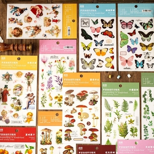 2pcs Creative DIY Plant Hand Account Scrapbook Stickers Tra
