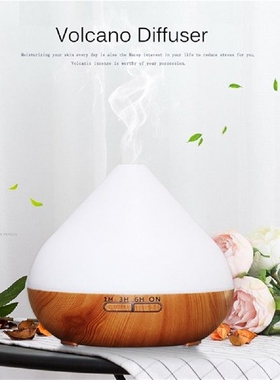Aroma Diffuser 400ml essential oil diffuser 12W aroma