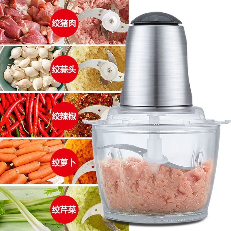 Meat Grinders USES a small electric grinder to stir the and