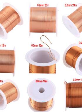 10m 0.5mm Enameled Copper Wire Magnet Wire Magnetic Coil Wi