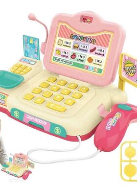 Pretend Cash Register | Mini Supermarket Cash Register