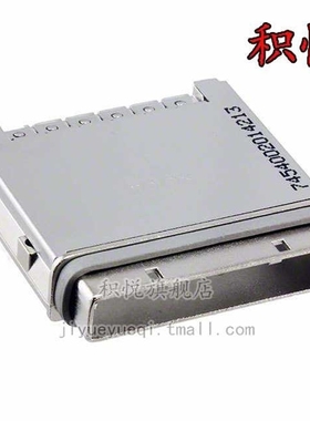 745400201 [M] CONN EMI HSG FOR IPASS SERIES