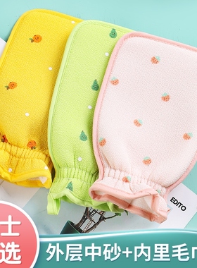 It's a lovely bath towel. It doesn't hurt the family. It's a