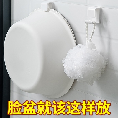 Home free of puncture baths, multi-wall glued bathrooms, fac