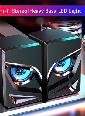 PC Gaming Speakers, 2.0 Channel Stereo Desktop Computer Sou