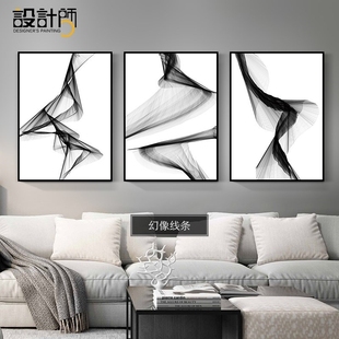 Simple living room wall painting creative decoration mural