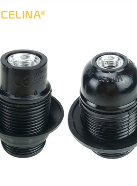 ASCELINA Lamp base E14/E27 Bakelite Lampholder Edison Pendan