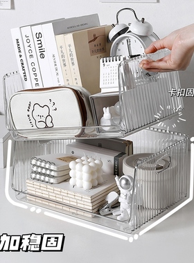 The Yakli desktop collection box is a simple book for studen