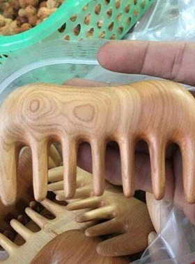 F 行 柏 柏 柏 massage comb head passed by DSring R comb wi