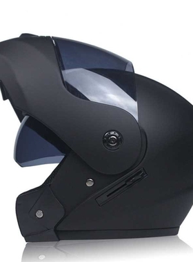 New Arrival Flip Up Motorcycle Helmet Modular Casque Moto Cy