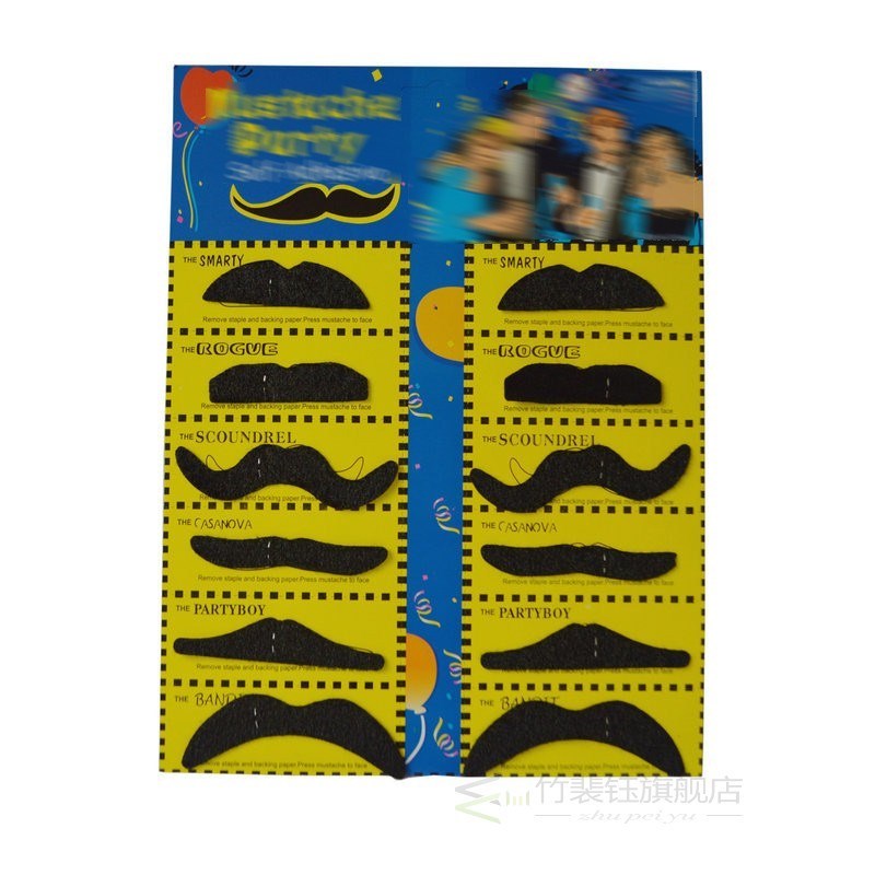 1PC Fake Beard Funny Costume Mustache Prom Props Pirate Par