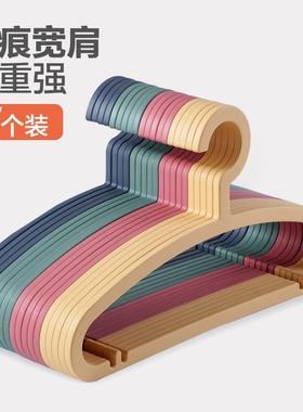 Jane's hanger tied to the house with a wide shoulder, unscat