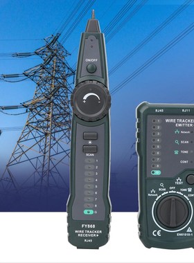 FY868 RJ11 RJ45 Cat5 Cat6 elephone Wire racker racer LAN