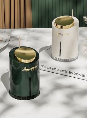 A capricious self-ejector to a pressurized toothpick box wit