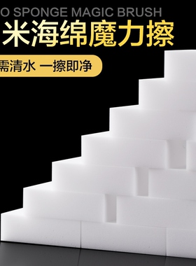 The home of Nami's sponge washes the pant with a kitchen bow