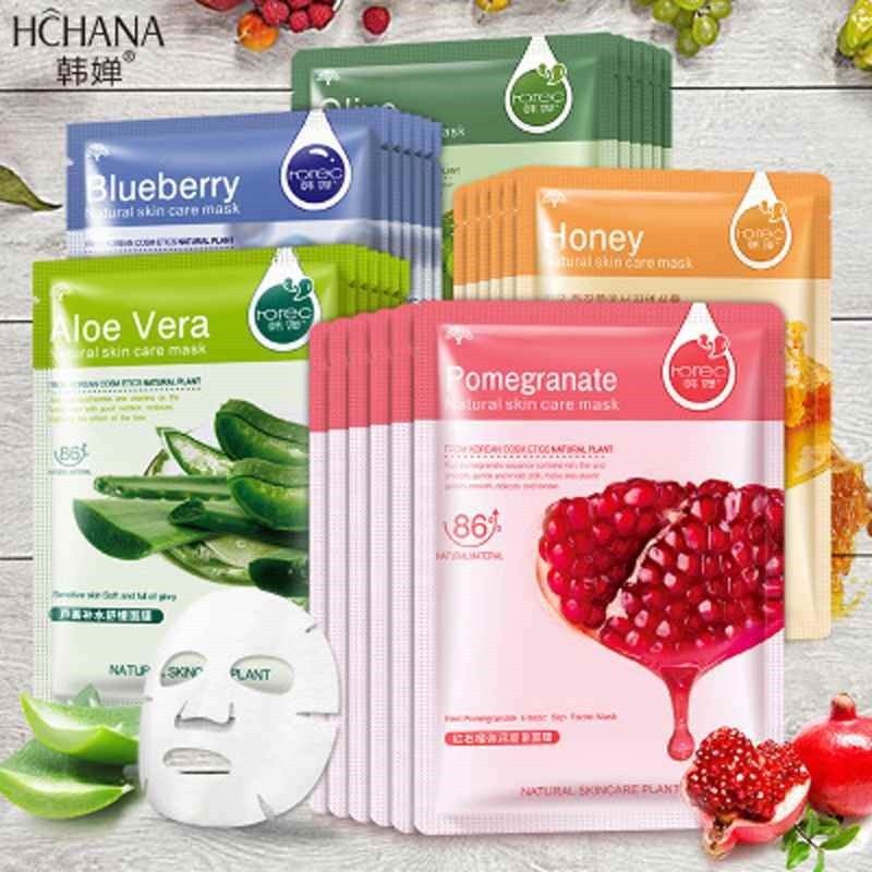 BIOAQUA 50Pcs Skin Care Aloe Honey Olives Pomegranate Moistu