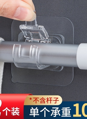 You don't have to wear a puncture curtain with a wall-faced