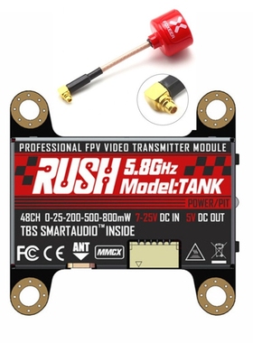 RUSH TANK 5.8G 48CH SmartAudio 800mW Switchable 2 6S VTX Fo
