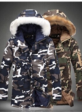 Camouflage Parka Mens Winter Jacket Men Big Fur Collar Fashi