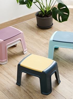 Home-based plastic stools bathe and skating stools, home-bas