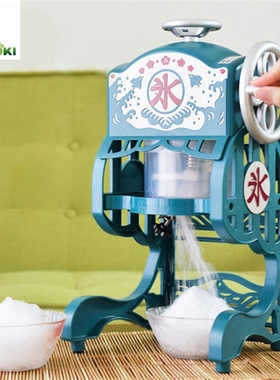 electric small ice crusher machine Shaved ice maker machine
