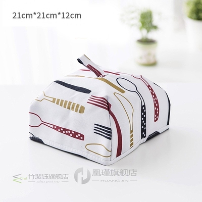 *Kitchen Heat Preservation Food Cover Foldable Vegetable Cov