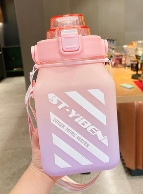 0.4 Gallon Water Bottle With Hangable Strap BPA Free 50.7