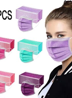 50pcs Adult Blue Designer Fasemask For Germ Protection Ship