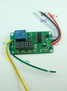 DC 12V Delay Relay Cycle Timer switch Module for Smart Home