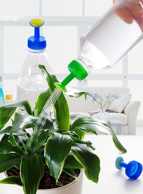 1pc Plastic Sprinkler Nozzle For Flower Waterers Bottle Wat