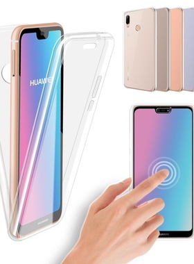 360 TPU Full Cover for Huawei P20 P30 Pro Lite Case P8 P9 P
