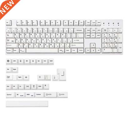 135pcs Cherry Profile Custom Keycaps PBT 5 Face Dye Sub for