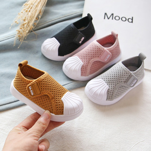 Kids Casual Shoes Boys Girls Sneakers Summer Spring Fashion