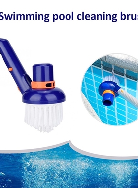 Swimming Pool Step Corner Vacuum Brush Spas Hot Tubs Cleanin