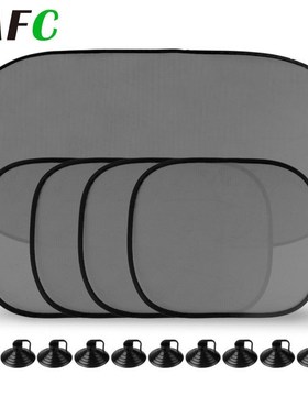 5Pcs 3D Photocatalyst Black Side Car Sun Shades Rear Window