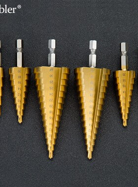 *7 Sizes Titanium Step Drill Bit Set with Automatic Center R