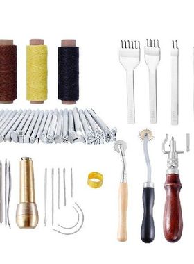 Leather Craft Tools 39Pcs Kit Hand Sewing Stitching Punch