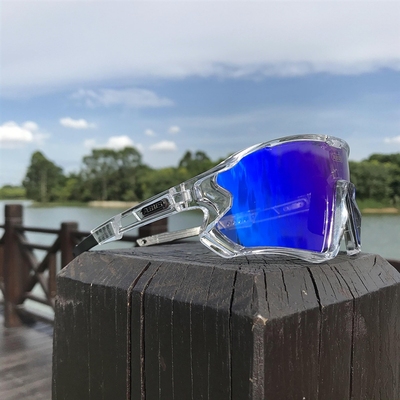 ABUS Cycling Photochromism Eyewear Cycling Sunglasses For Me