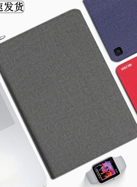 Use of Tristar Galaxy S6 Lite flatbed 10.4 inches p 610-skin