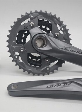 Alivio M4050 Crankset MTB mountain bike bicycle crank set  c