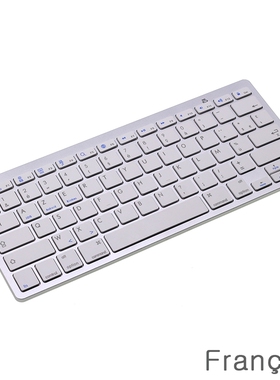 French AZERTY Mini Bluetooth Keyboard fo