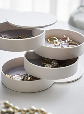 Jewelry Boxs Creative 4 Layers Rotatable Plastic Jewelry