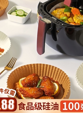 Succeeded paper-based paper-smelling paper-smelling paper-ba