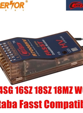 R7008HV R7008SB Cooltech Futaba Fasst SBUS compatible  8 13