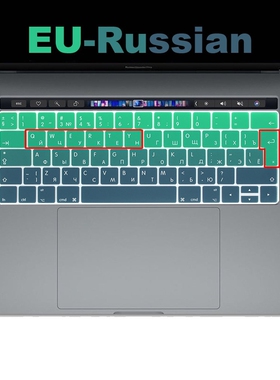 Russian Keyboard cover case  Protector film for New Macbook