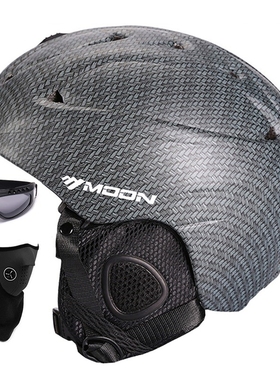 MOON Skateboard Snow Ski Snowboard Helmet Integrally molded