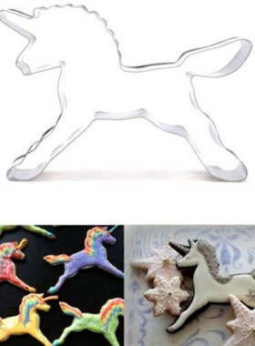 home Cake Decorations Unicorn Horse Cookies Cutter Mold Part